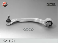 ����� �������� Fenox ���. CA11101 CA11101 ����
