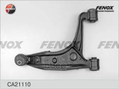 ����� �������� | ��� ��� | Suzuki Grand Vitara 06- CA21110 Fenox ���. CA21110 CA21110 ����
