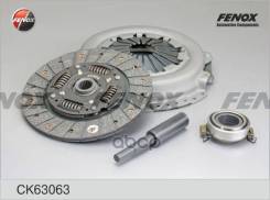 �������� ��������� Toyota Avensis, Carina, Corolla, Yaris, Vitz 1.3/1.5/1.6/1.8 99- Fenox ���. CK63063 CK63063 ����