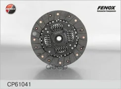 ���� ��������� Fenox ���. CP61041 Fenox CP61041 CP61041 ����