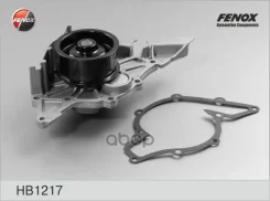 ����� ������� VAG 2.4/2.6/2.8 V6 95 Fenox ���. HB1217 HB1217 ����