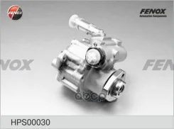 ����� �������������� ���� ��� ����� 96.5 Bar Audi A3 1.8-1.9TDi 96- Skoda Octavia 1.6-2.0 96- Fenox ���. hps00030 HPS00030 ����