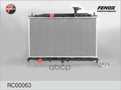 �������� ������� ����������! ���� KIA Rio 1.4-1.6i 16V 05 Fenox ���. RC00063 RC00063 ����