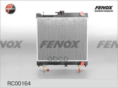 �������� ���������� RC00164 Suzuki Jimny 1.3 98- Fenox ���. RC00164 F- RC00164 ����