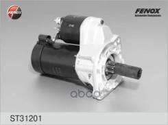 ������� � ���������� 1.1 ��� Audi 80/100 82- 1.8 2.0 VW Passat 80- 1.6 1.8 Fenox ���. st31201 ST31201 ����