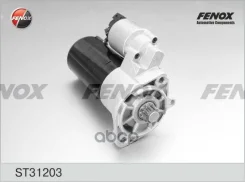 ������� VW LT 28-35/28-46 99-06 2.5D Fenox ���. ST31203 ST31203 ����