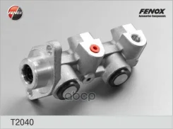 ������� ������� ������� �������� T2040 NSIN0006150030 Fenox ���. T2040 T2040 ����