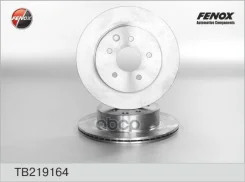 ���� ��������� | ��� ����/��� | Nissan X-Trail 01-07/07- Fenox ���. TB219164 TB219164 ����