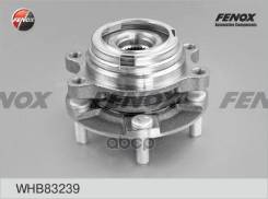 ������� Nissan Teana (J31) 03-08, Murano (Z50) 04-08, Maxima (A33) 00-04 �������� (+ABS) Fenox WHB83239 Fenox ���. WHB83239 WHB83239 ����