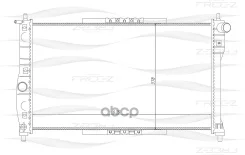 ��������! Daewoo Lanos 97 FREE-Z ���. KK0138 KK0138 ����