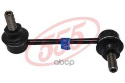   /  555  Infiniti FX3/FX50 2008- S51; 54618-1CA3B; SL-N545R; 0223S51RL 546181CA3B CL0490R Infiniti FX3#/FX50 (S51...