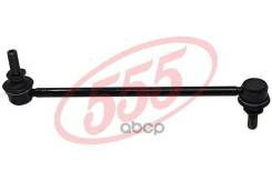   |  / | Nissan Serena C25 06-, Sentra B16X 07-, JUKE F15 10- Front R/L 555 . SLN220 SLN220 