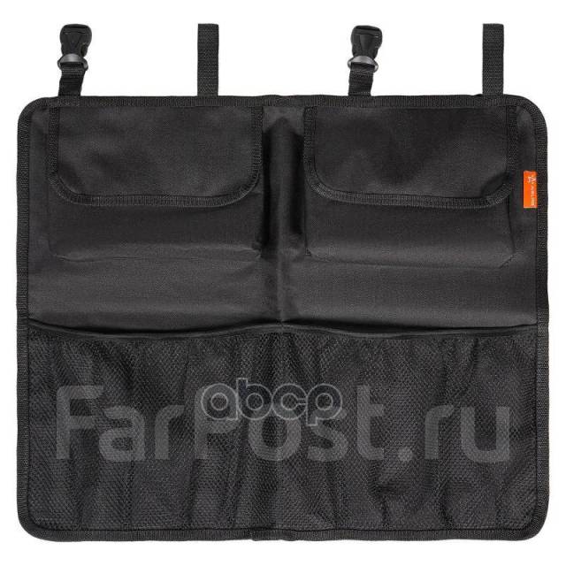 Органайзер На Спинку Заднего Сиденья Airline купить во Владивостоке по ...