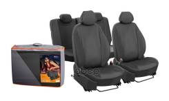  Uaz Hunter (07-)  13 . . . 1/3  . . Airline . ACCS-L-70