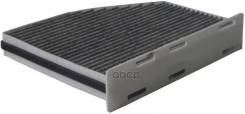    / /Azumi  Audi A3 2004- Skoda Octavia Volkswagen Passat 2006-; Ac33119cl; Ac0119cl 1K0819422 Audi A3 04-/Skoda Octavia 04-/V...