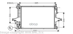 �������� ������� ���������� Ava ���. VO2117 VO2117 ����