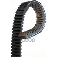    G Force ATV 23G3935 Gates 23G3935 