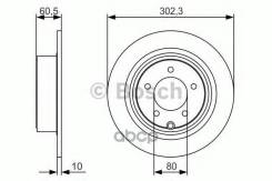   Bosch . 0986479R07 0986479R07 