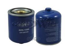 ������ ��������������� HCV GB-7103; TB 1394/3 x;35304; T300W; T360W;432 410 928 2; �4329012282; �8523002SX; �K087957; �K115979X00; �AD 785/7; AC83020...