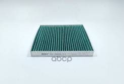    Big Gb-9826/Ca BIG Filter . GB-9826/CA GB9826CA 