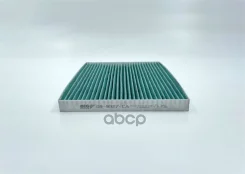 ������ �������� ����������������� BIG GB-9927/CA BIG Filter ���. GB-9927/CA GB9927CA ����