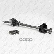 ��������� ��� ABS 26z | ����� ��� | HAFT ���. AW0107 AW0107 ����