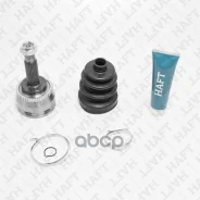 ���� �������� �-� (� ABS) HAFT ���. GA0251 GA0251 ����