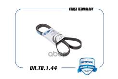 ������ ������������ Brave ���. BR. TB.1.44 BRTB144 ����