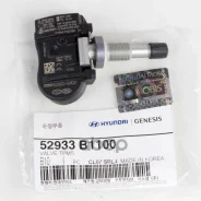 ������ �������� � ���� 52933B1100 Hyundai-KIA 52933B1100 ����