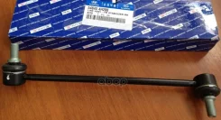 ������ ������������� ��������� Hyundai-KIA ���. 548404H200 548404H200 ����