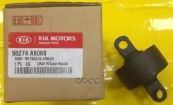 ����������� ������� ����������� ������ ����� Ceed 12-18 Hyundai-KIA ���. 55274A6000 55274A6000 ����