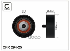����� ����. ����� BMW 3(E3646), 5(E39), Z34 29425 Caffaro ���. 29425 29425 ����