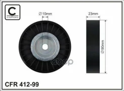 ����� ���������� ����� Caffaro ���. 41299 41299 ����