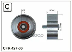 ����� ���������� ����� Caffaro ���. 42700 42700 ����