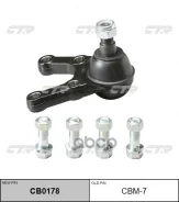 ������� ����� ������ LR CBM-15RL (����� ��� CB0178) CTR ���. CBM-7 CBM7 ����