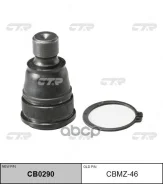 ������� CBMZ-46 / CB0290 (C1260LR; SB-1772;0520-CX) CTR ���. CBMZ-46 CBMZ46 ����