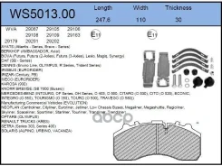 ������� ��������� �������� Jeenice WS501300 Jeenice ���. WS501300 WS501300 ����