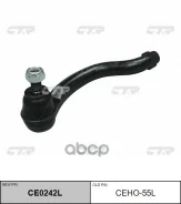 ������� ���������� CEHO-55L (CE0242L; �SE-1623; �C4416L; �SE-H051L) CTR ���. CEHO-55L CEHO55L ����
