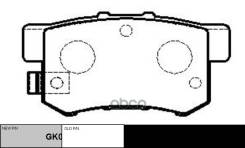   Honda Civic 97-, (FD, FA) 06-, Accord 89-08; Suzuki SX4 06-  CTR 06430S0AJ00 CTR . CKHO8 CKHO8 