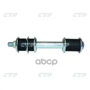 ������ ������������� CLM-38 / CL0402 (C7510LR; �JSL0173; �MR344624; �0423K96R; �MR586053) �������� CTR ���. CLM-38 CLM38 ����