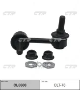 ���� ������������� fr rh ls 4882050030 CTR ���. CLT78, ������ �������� CLT78 ����