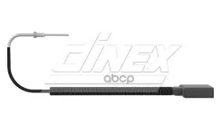 ������ ����������� Dinex ���. 81049 81049 ����