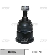 ����� ������� ������� CBCR-10 (CB0007) CTR ���. CBCR-10 CBCR10 ����