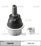 ����� ������� ���� buick: rainier 04-07 chevrolet: trailblazer 02-09, ssr 03-06 gmc: envoy 02-09 saa CTR ���. CBG34 CBG34 ����
