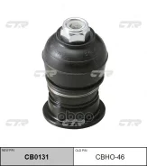 ������� ����� ���. ���� L/R (����� ���. CB0131) CTR ���. CBHO-46 CBHO46 ����
