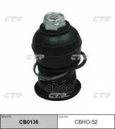 ������� ����� (����� ���. CB0136) Scania, �Volvo, �MAN, �Mercedes, �Iveco, �DAF CTR ���. CBHO-52 CBHO52 ����