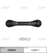 ����� ������ ��� ���������� �������� ���� ���� ����� 2 (Ford Focus 2) 1231455, �1061668, �30683067, �1105524, �1253735, �1061668, �1223958, �DB61000...