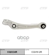 ����� ����. L (����� ���. CQ0334R) CTR CQVW2R CTR ���. CQVW2R CQVW2R ����