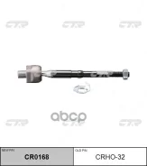 ���� ������� | ����� ���� | CTR ���. CRHO-32 CRHO32 ����
