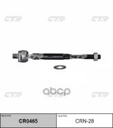 ���� ������� murano z50 2003-2008 CTR ���. CRN28 CRN28 ����